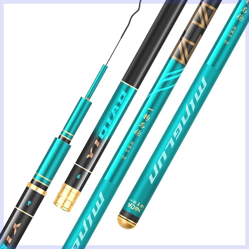 NEW CONCEPT POLE 4.5H3.6 METERS